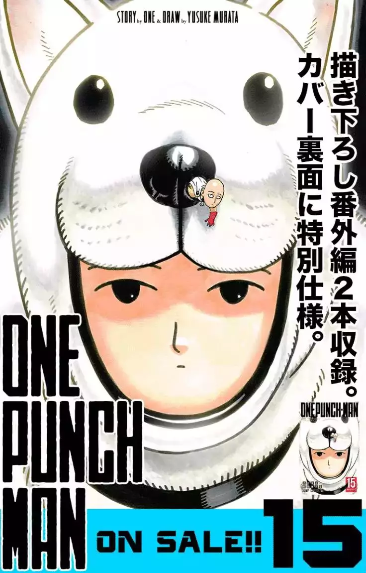 Read One Punch-Man Chapter 84 - Escalation Online