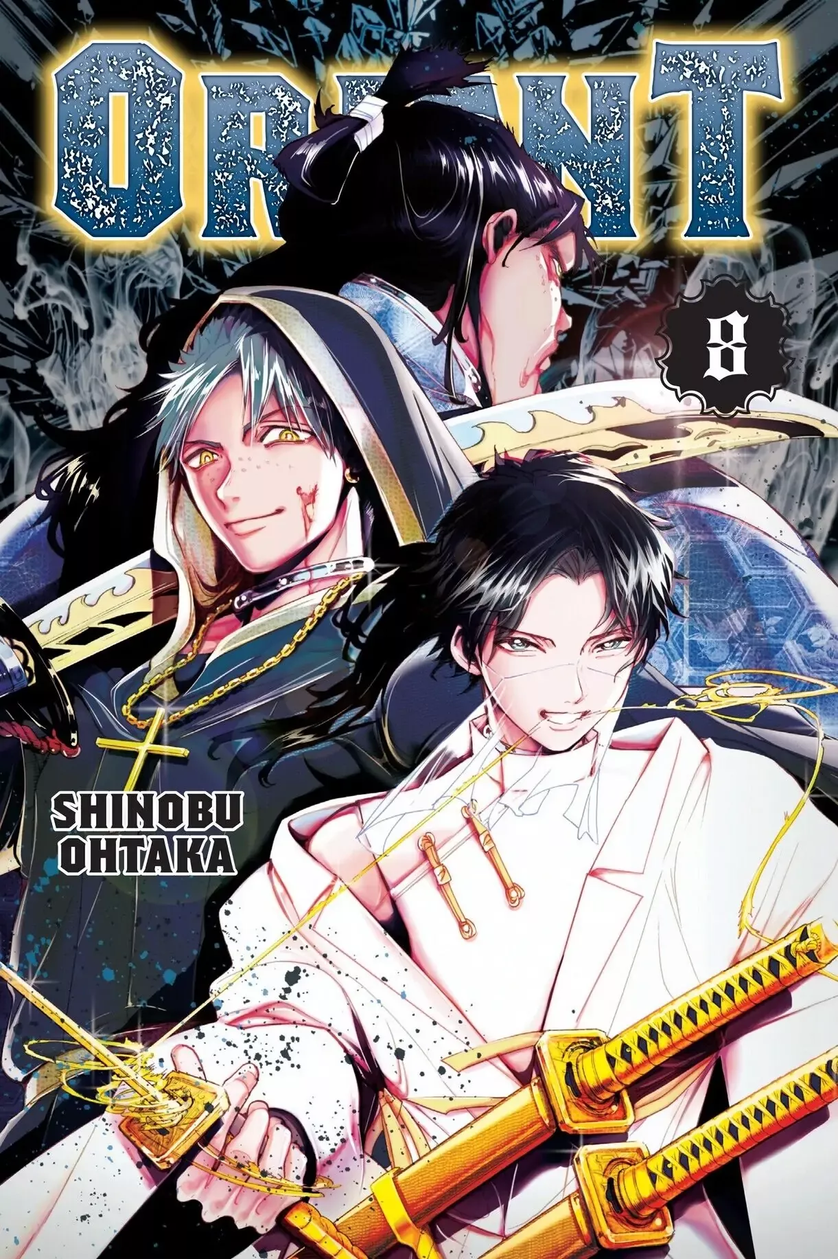Read Orient Chapter 63 Online