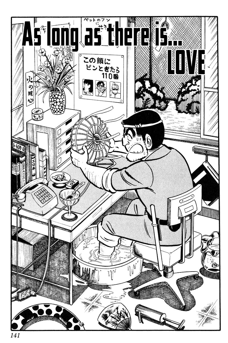 Read Kochikame Chapter 91 Online