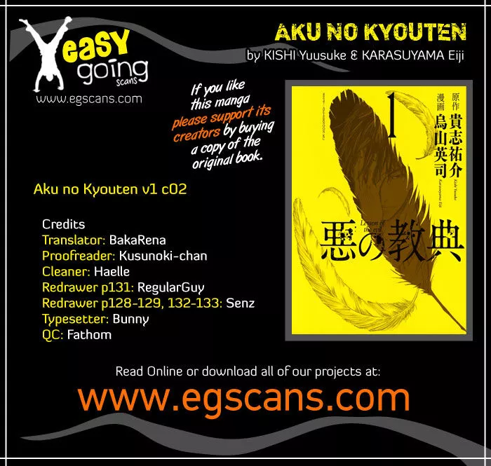 Read Aku no Kyouten Chapter 2 - Lesson 2 Online