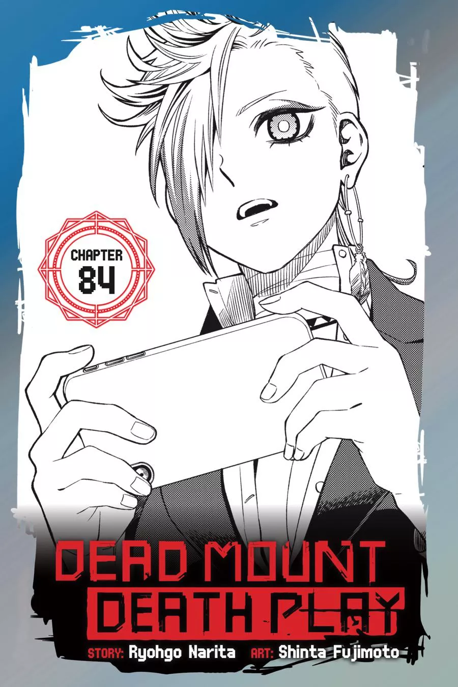 Read Dead Mount Death Play Chapter 84 Online