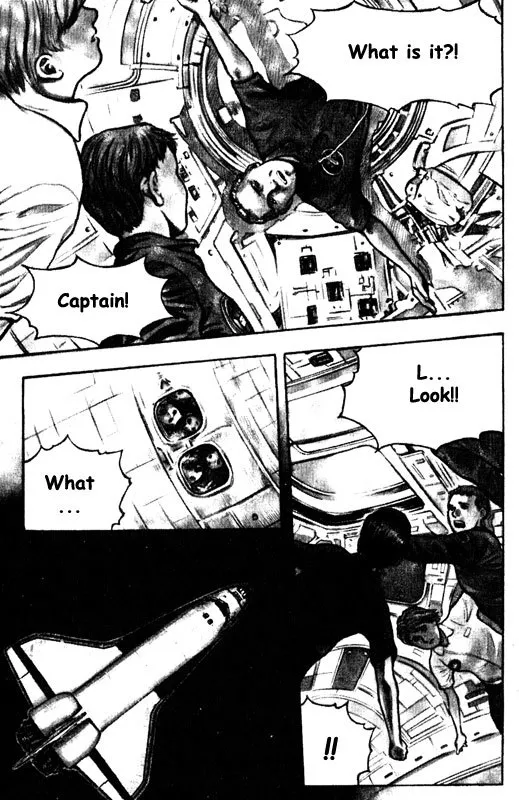 Read Inugami Chapter 60 - Genesis Online