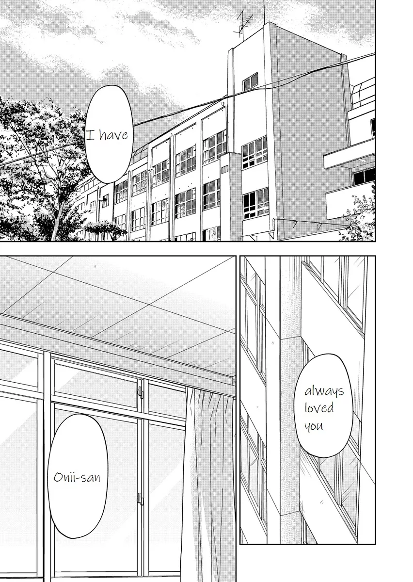 Read Imouto no Tomodachi ga Nani Kangaeteru no ka Wakaranai Chapter 34 Online