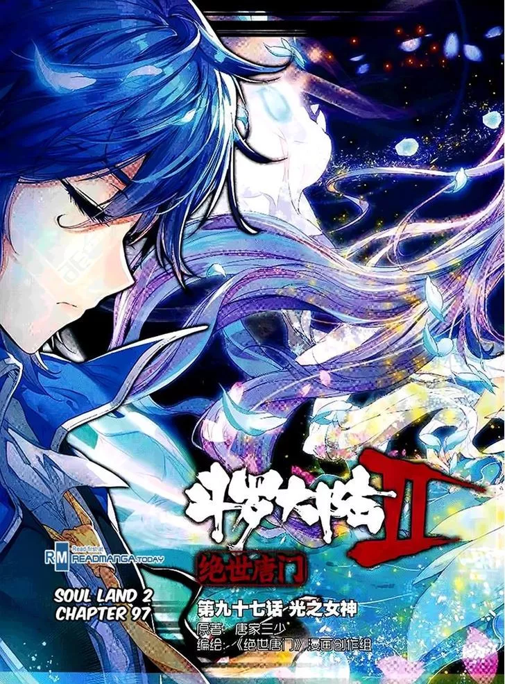 Read Douluo Dalu II – Jueshui Tangmen Chapter 97 Online