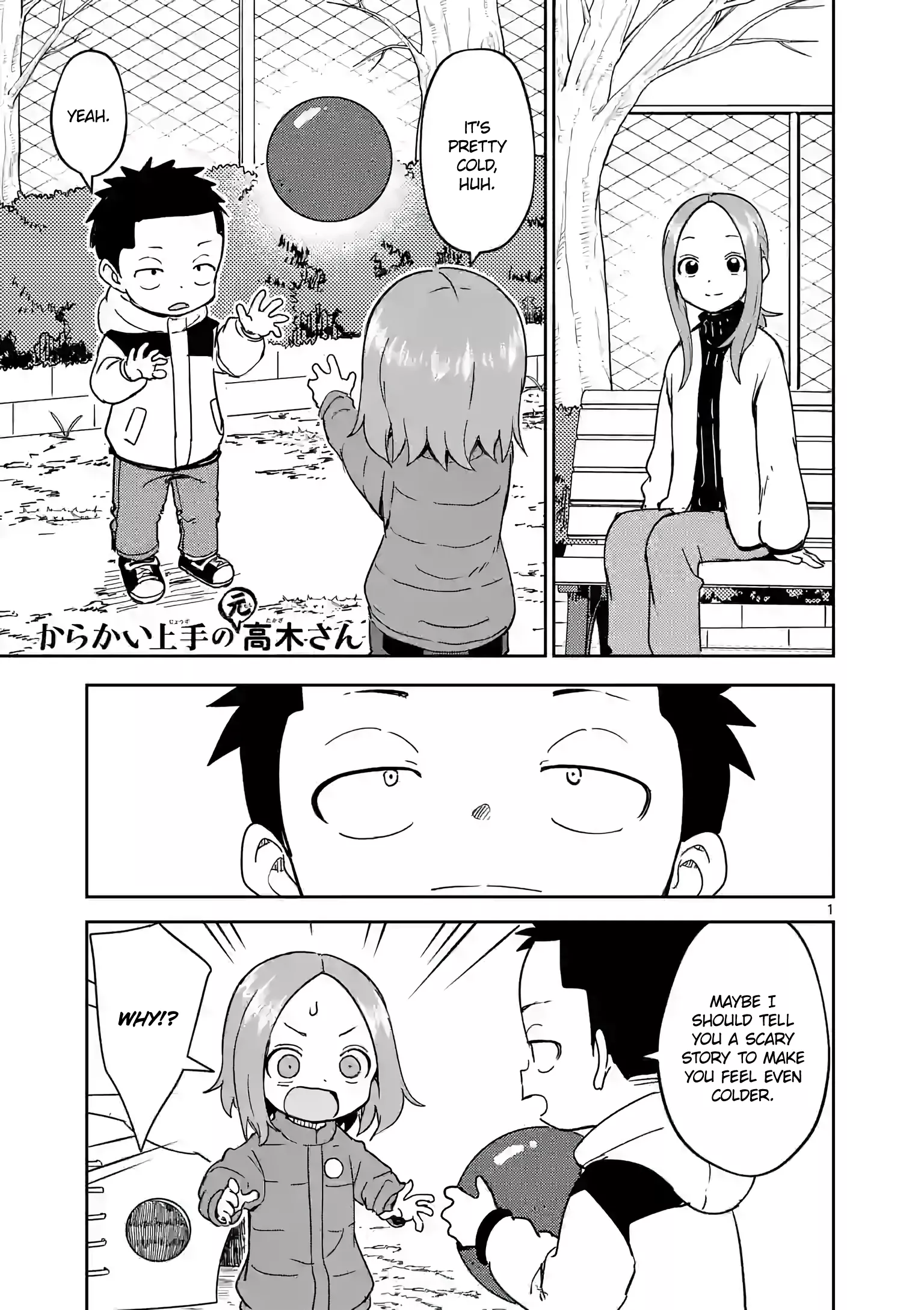 Read Karakai Jouzu no (Moto) Takagi-san Chapter 261 Online