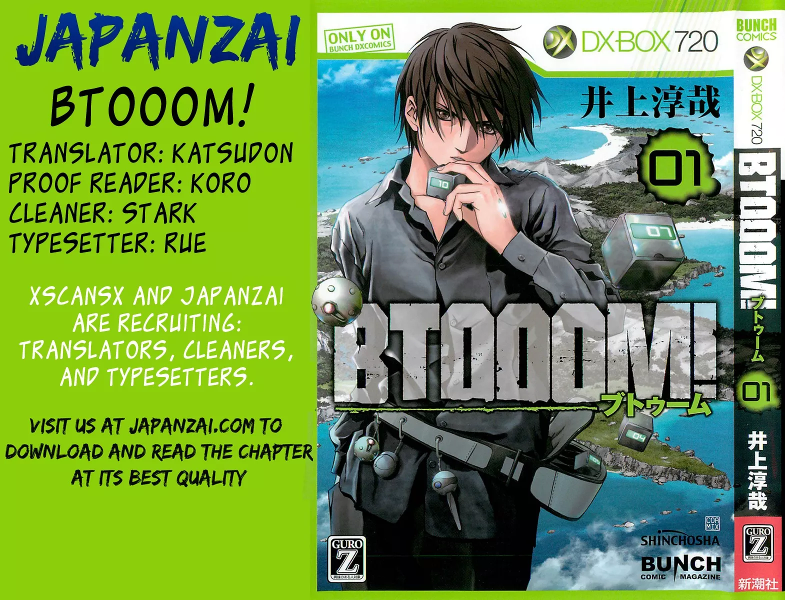 Read Btooom! Chapter 4 - Deep, Heavy Online