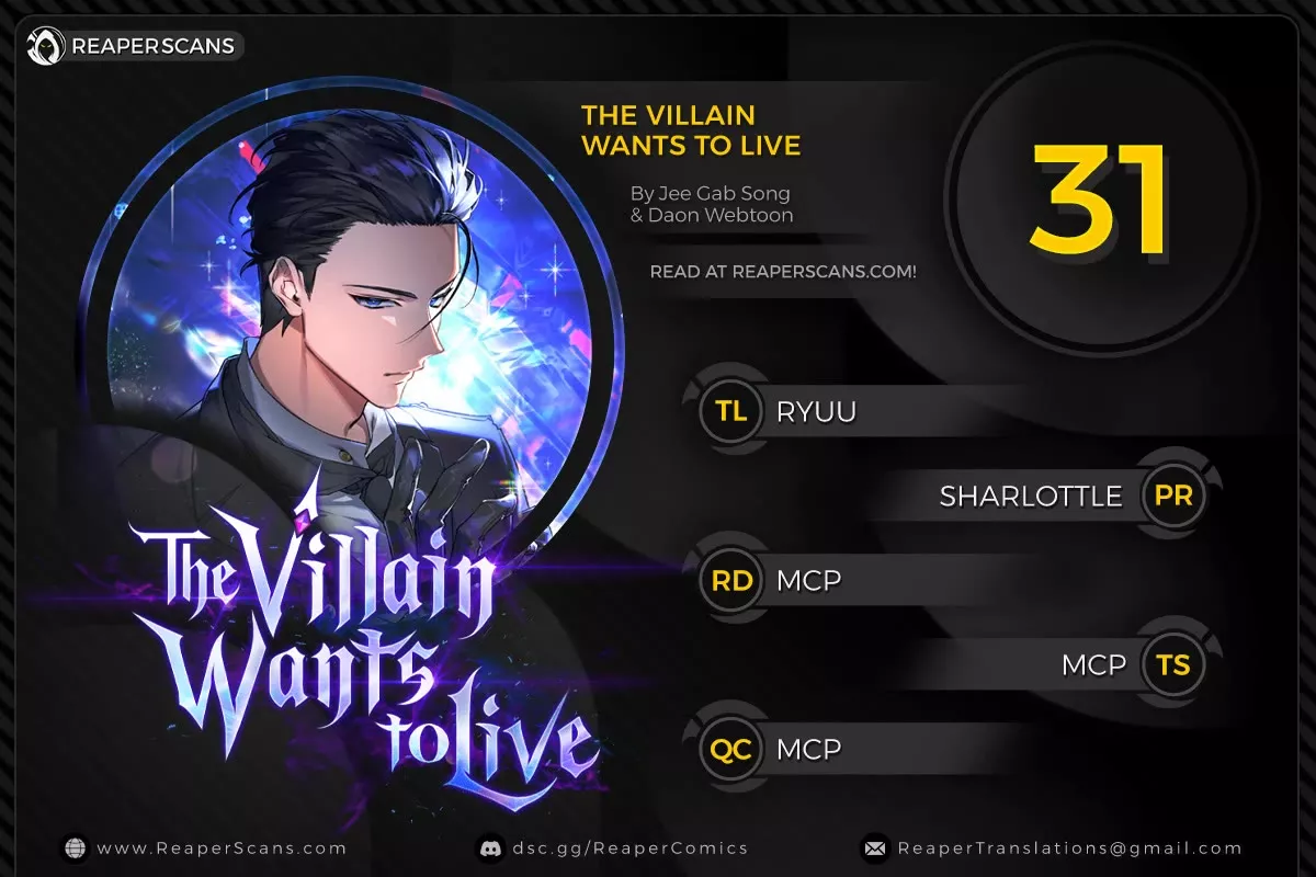 Read The Villain Wants to Live Chapter 31 Online