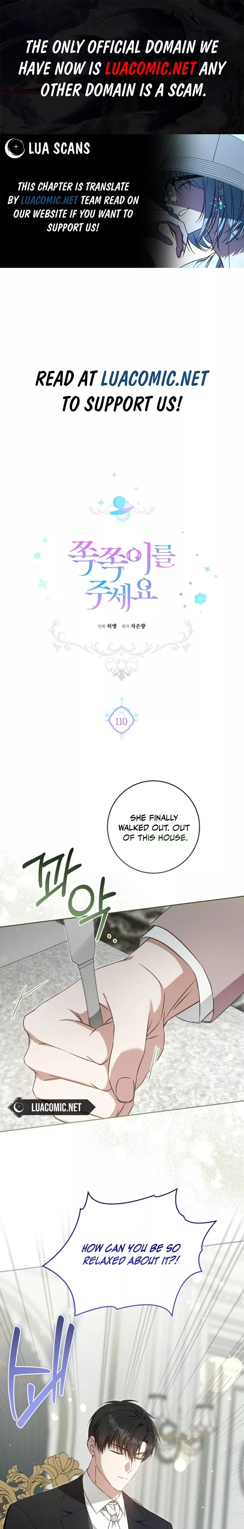 Read Gimme That Pacifier! Chapter 110 Online