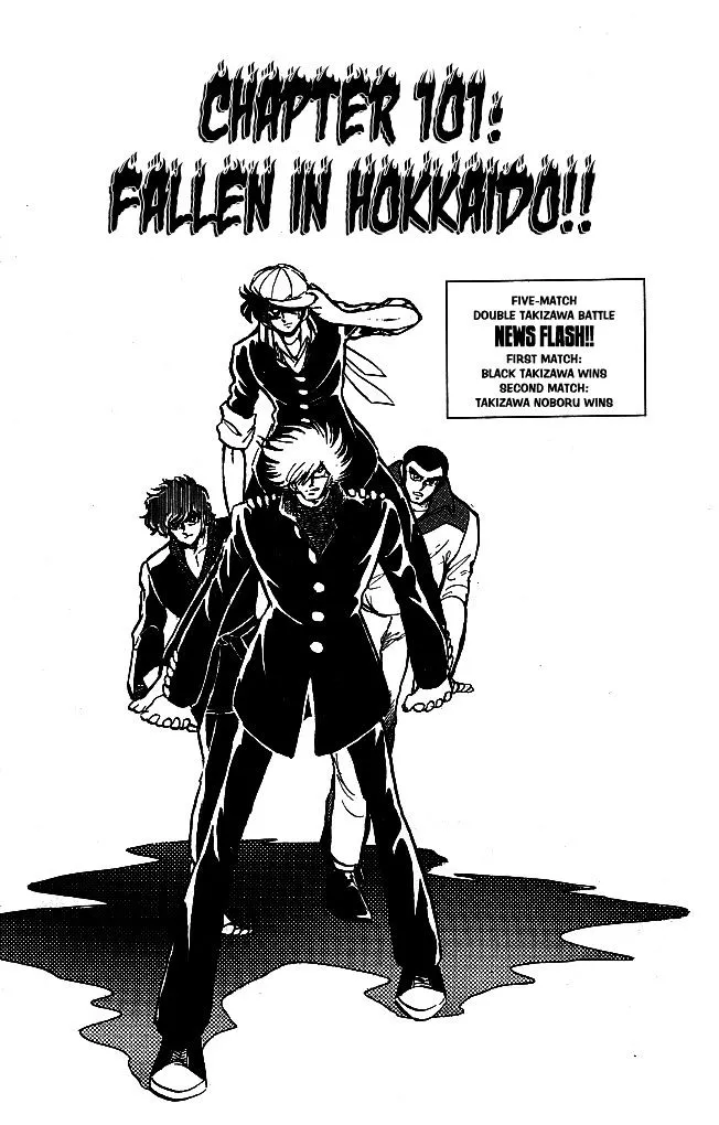 Read Honoo no Tenkousei Chapter 101 - Fallen in Hokkaido!! Online