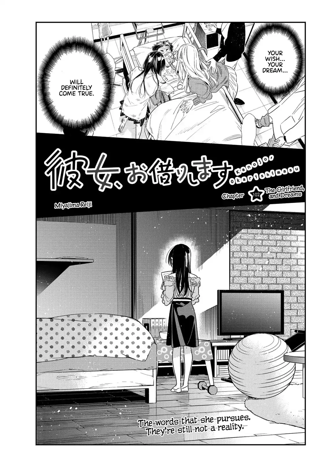 Read Kanojo, Okarishimasu Chapter 102 - The Girlfriend, and Dreams Online