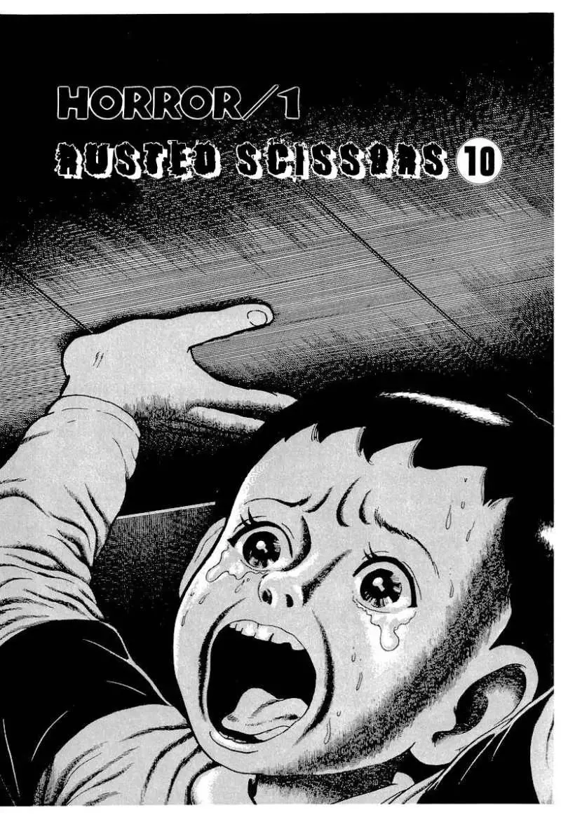 Read God’s Left Hand, Devil’s Right Hand Chapter 10 - Rusted Scissors (10) Online