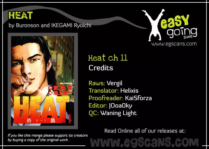 Read Heat Chapter 11 Online