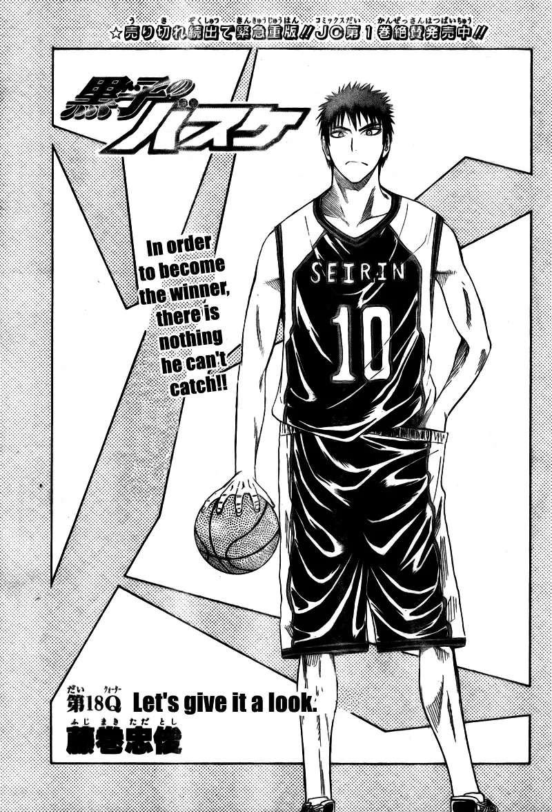 Read Kuroko no Basket Chapter 18 - Let's Give It a Look Online