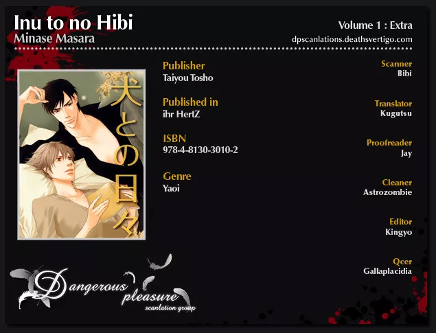Read Inu to no Hibi Chapter 6.5 Online