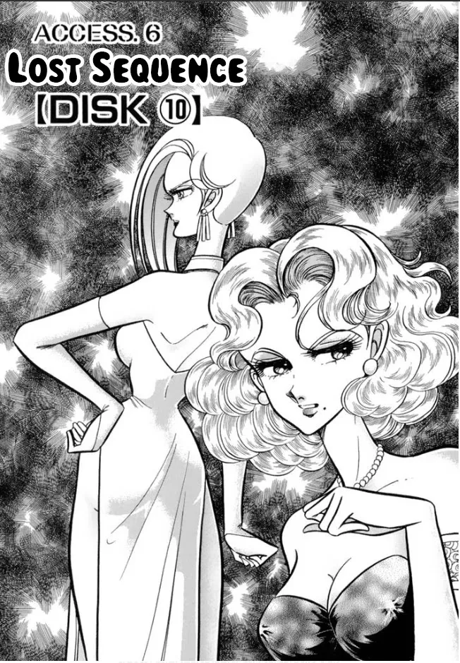 Read Buttobi!! CPU Chapter 33 - Lost Sequence (Disk 10) Online