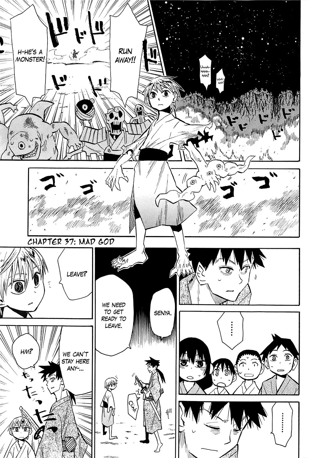 Read Sengoku Youko Chapter 37 - The Furious God Online
