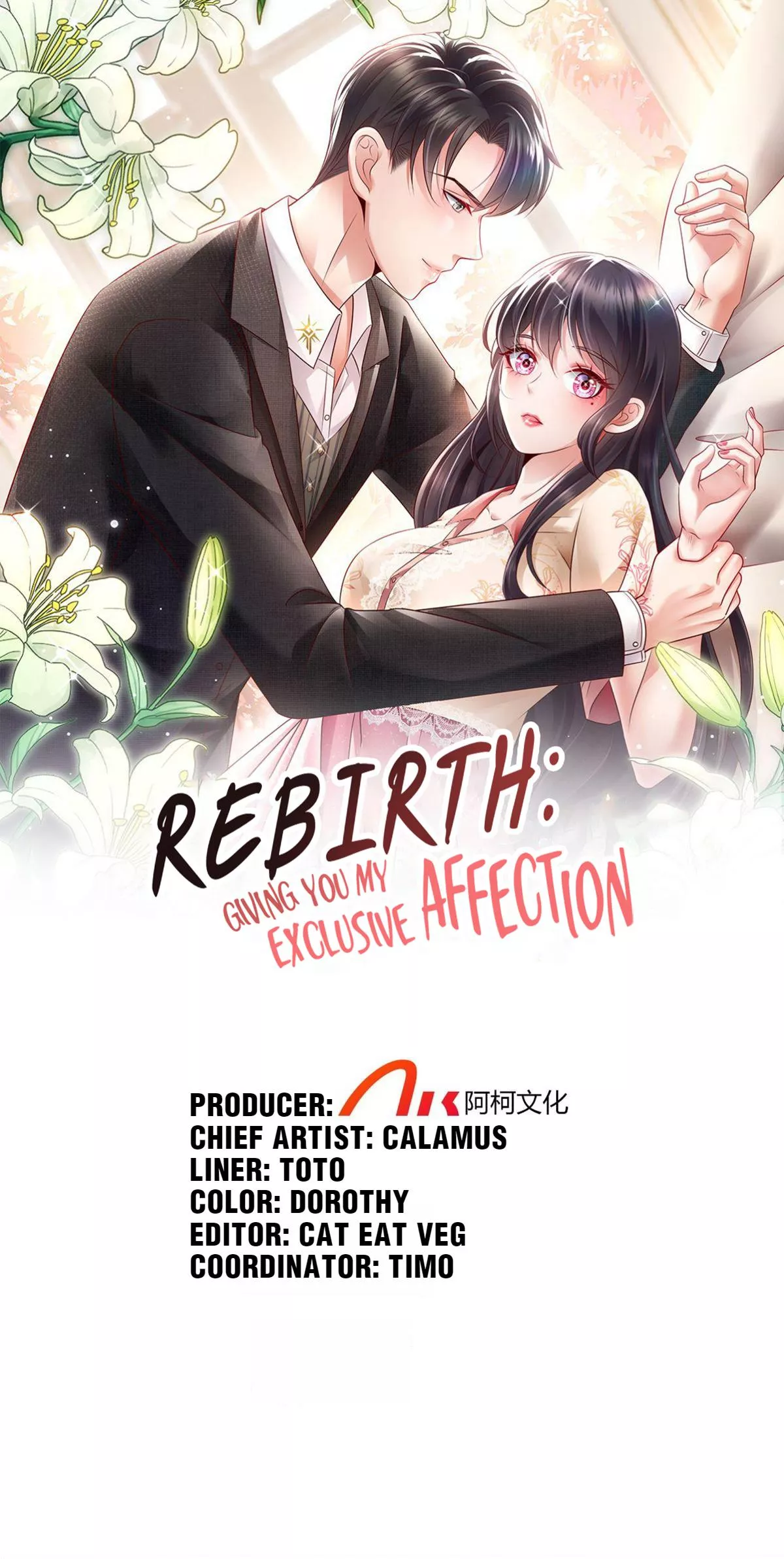 Read Rebirth: Giving You My Exclusive Affection Chapter 88 - The Best New Year’s Gift Online