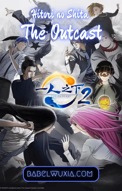 Read Hitori No Shita: The Outcast Chapter 268 Online