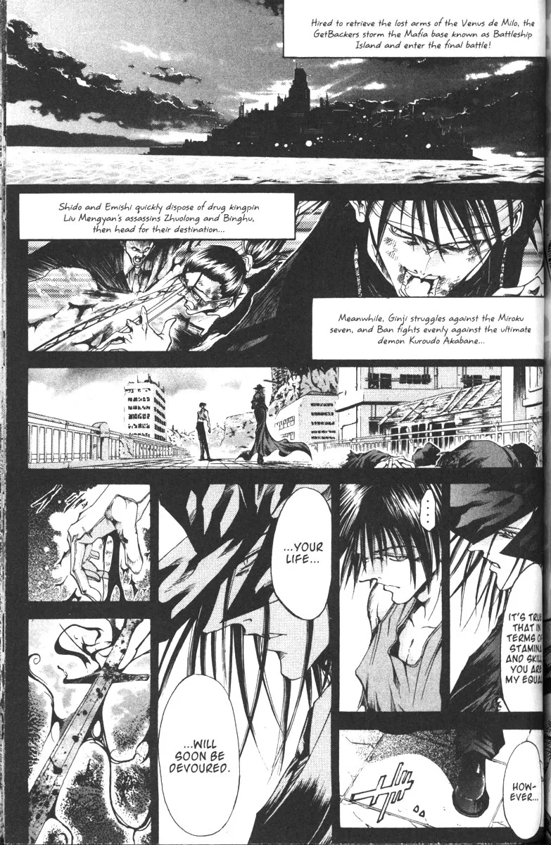 Read Get Backers Chapter 105 - Act VII: The Lost Arms of the Goddess (17): Miroku's Secret! Online