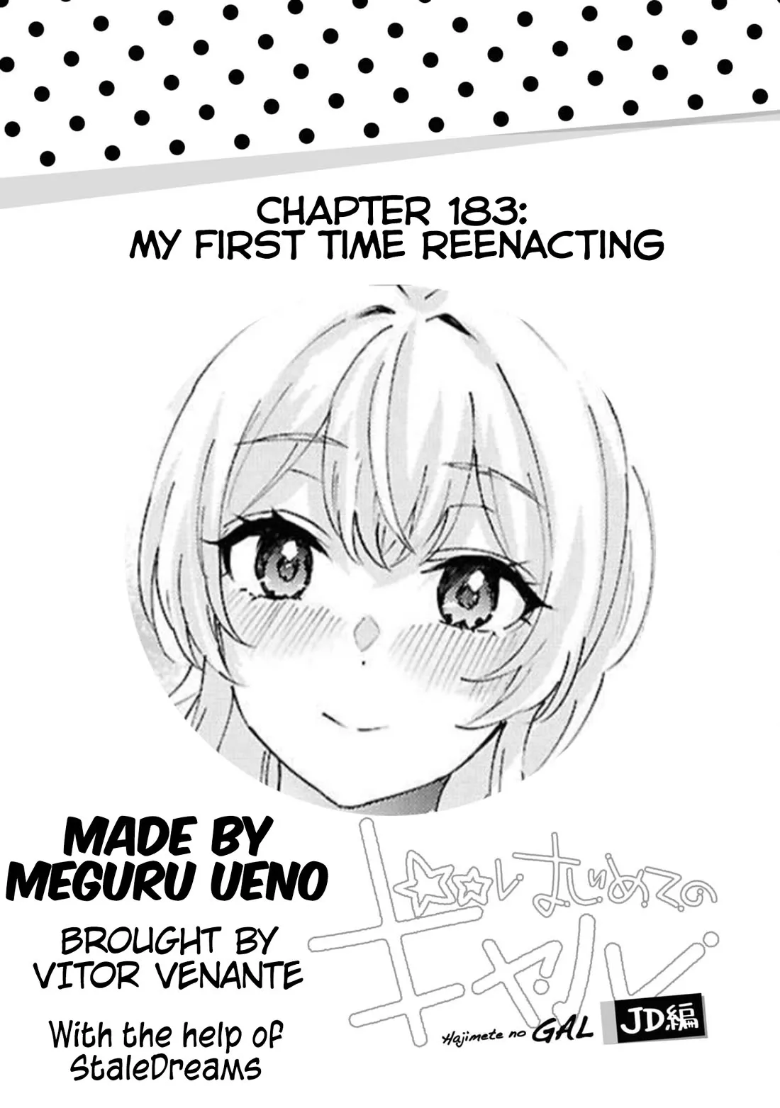 Read Hajimete no Gal Chapter 183 - My First Time Reenacting Online