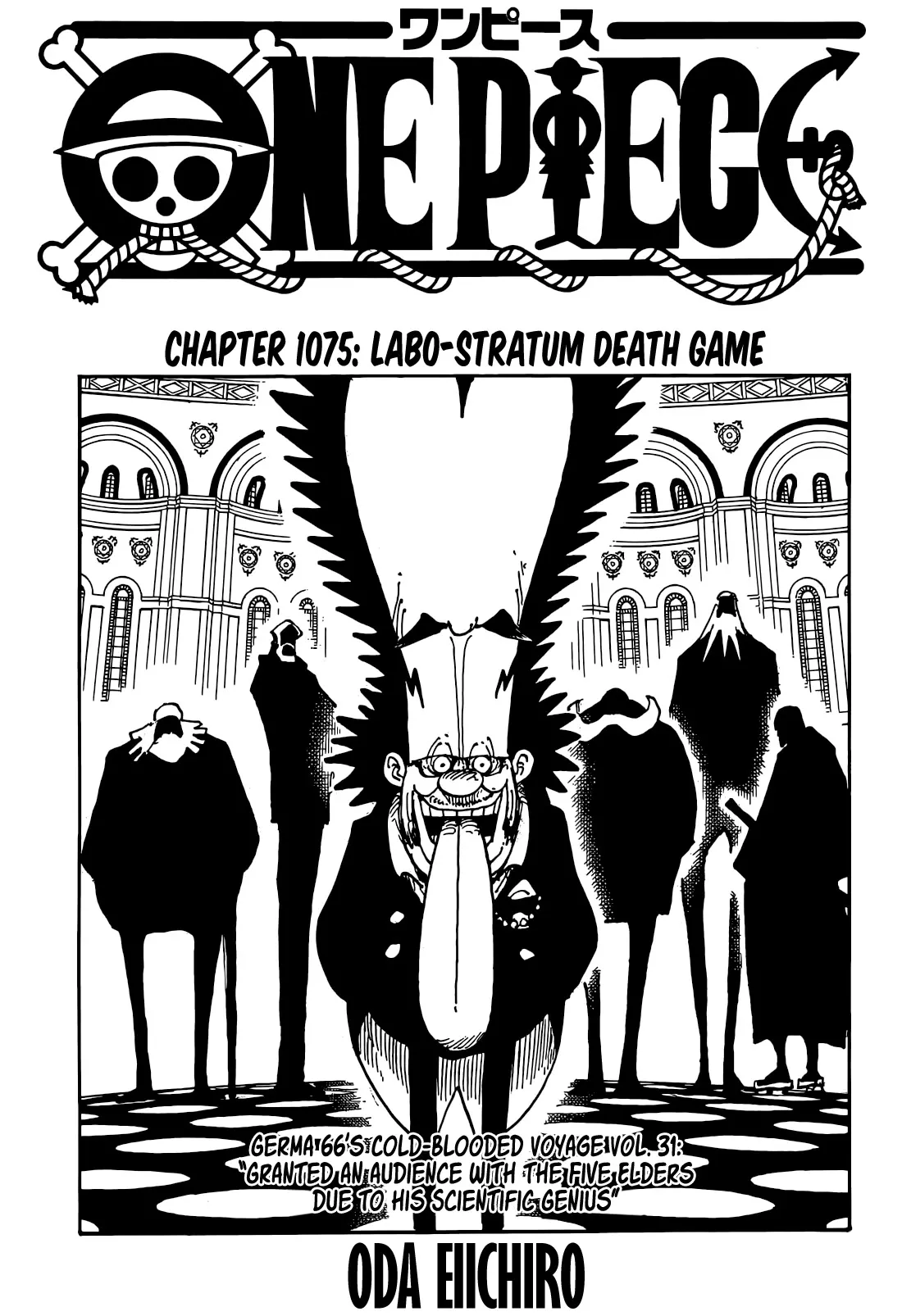 Read One Piece Chapter 1075 - Labo-Stratum Death Game Online