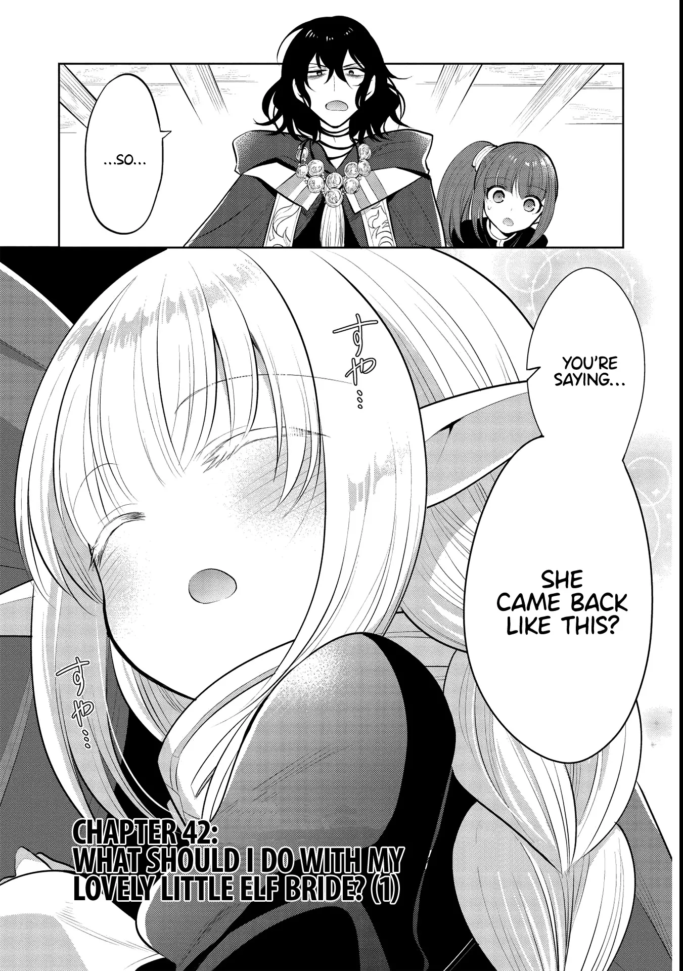 Read Maou no Ore ga Dorei Elf wo Yome ni Shitanda ga, Dou Medereba Ii? Chapter 42 Online