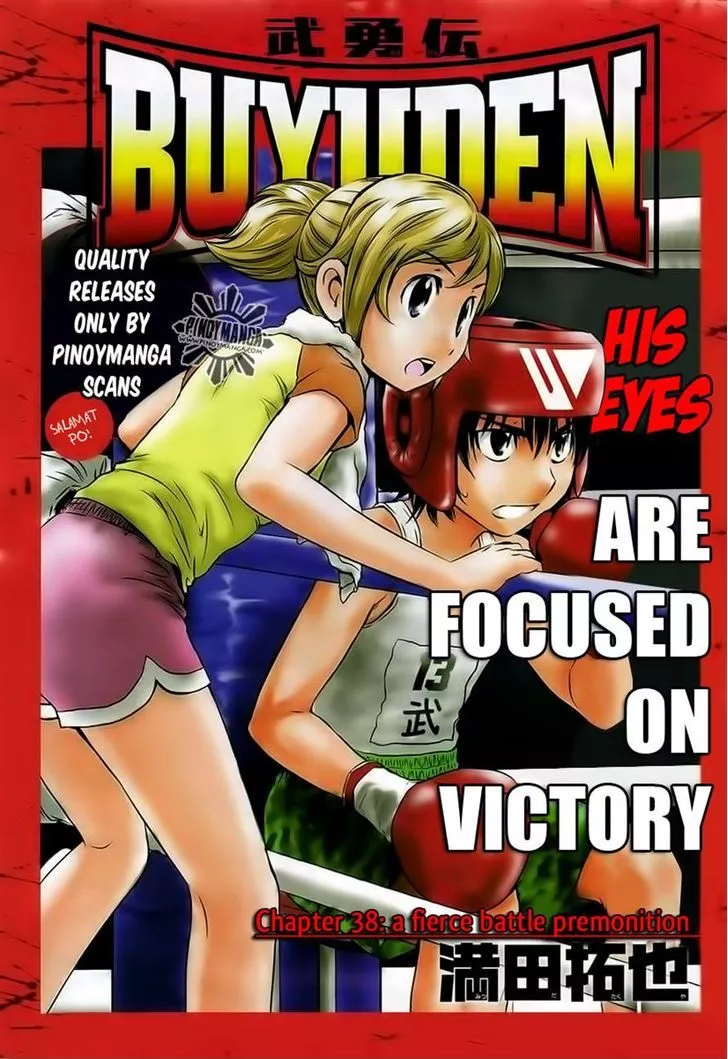 Read Buyuden Chapter 38 - A Fierce Battle Premonition Online