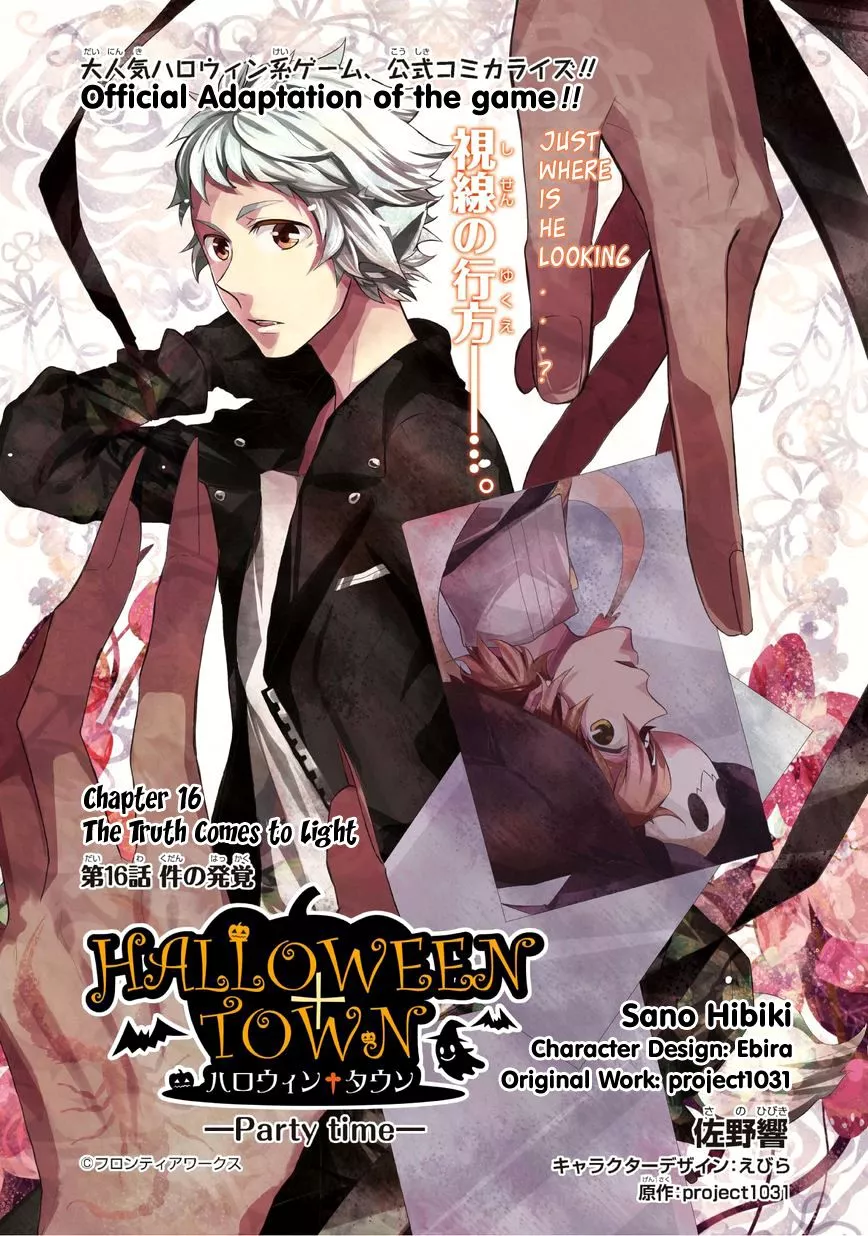 Read Halloween Town – Party Time!! Chapter 16 Online