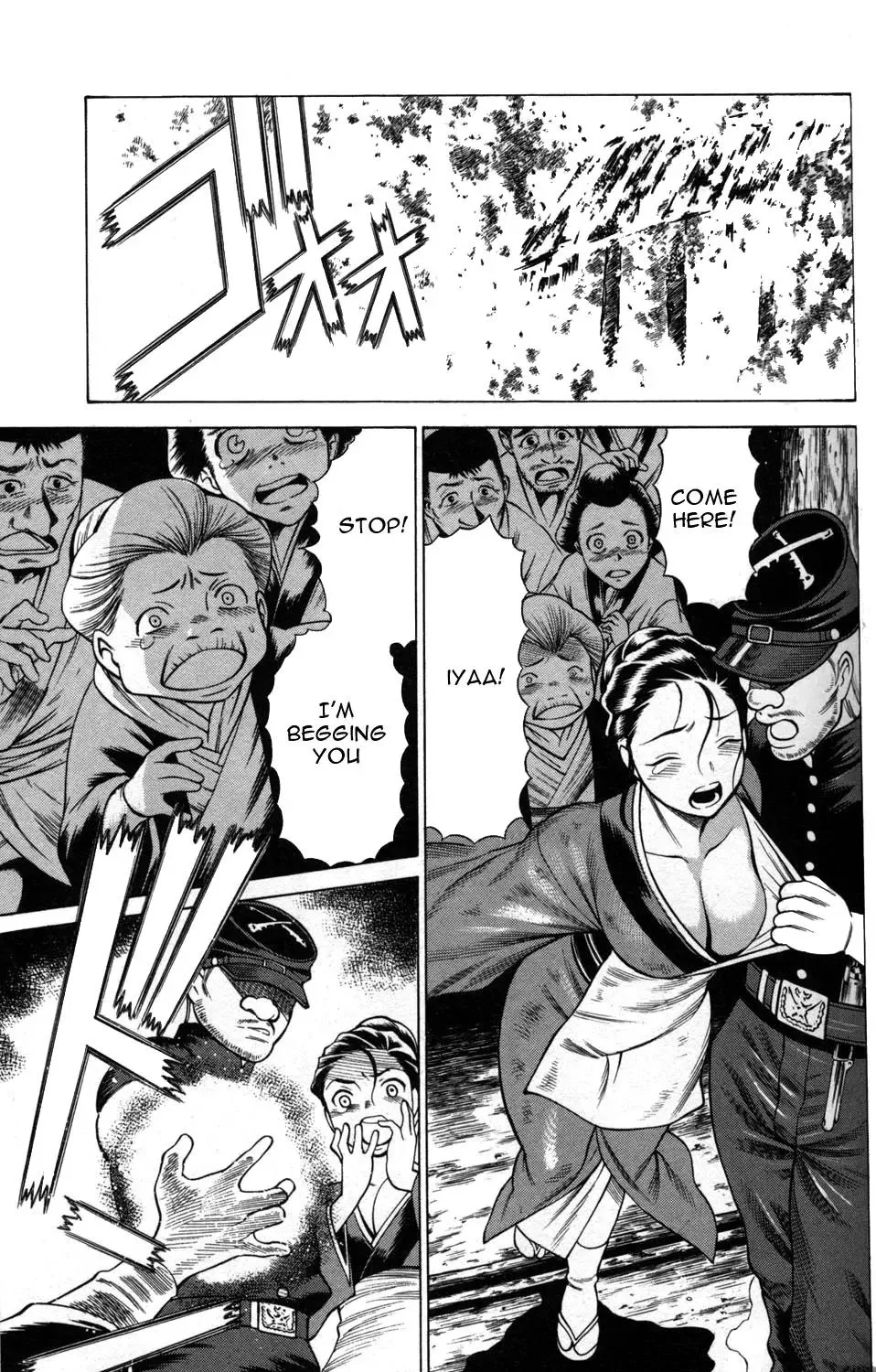 Read Hakodate Youjin Buraichou Himegami Chapter 6 - Strategy Online