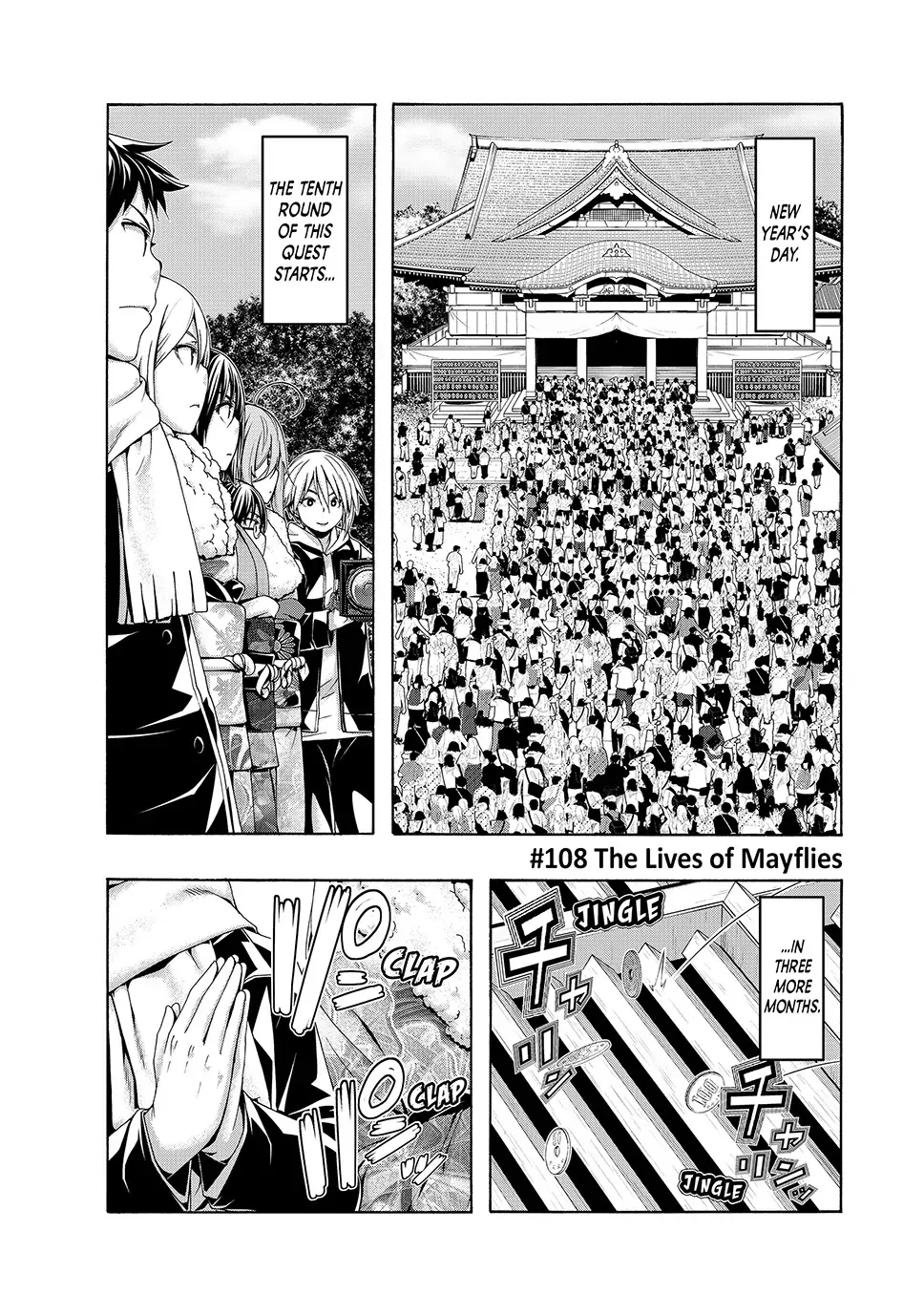 Read 100-man no Inochi no Ue ni Ore wa Tatteiru Chapter 108 Online