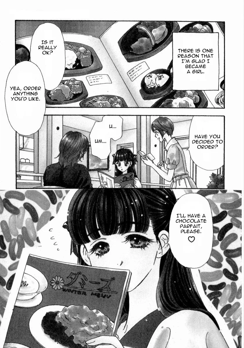 Read Boku to Kanojo no XXX Chapter 14 - Innocent Valentines Online