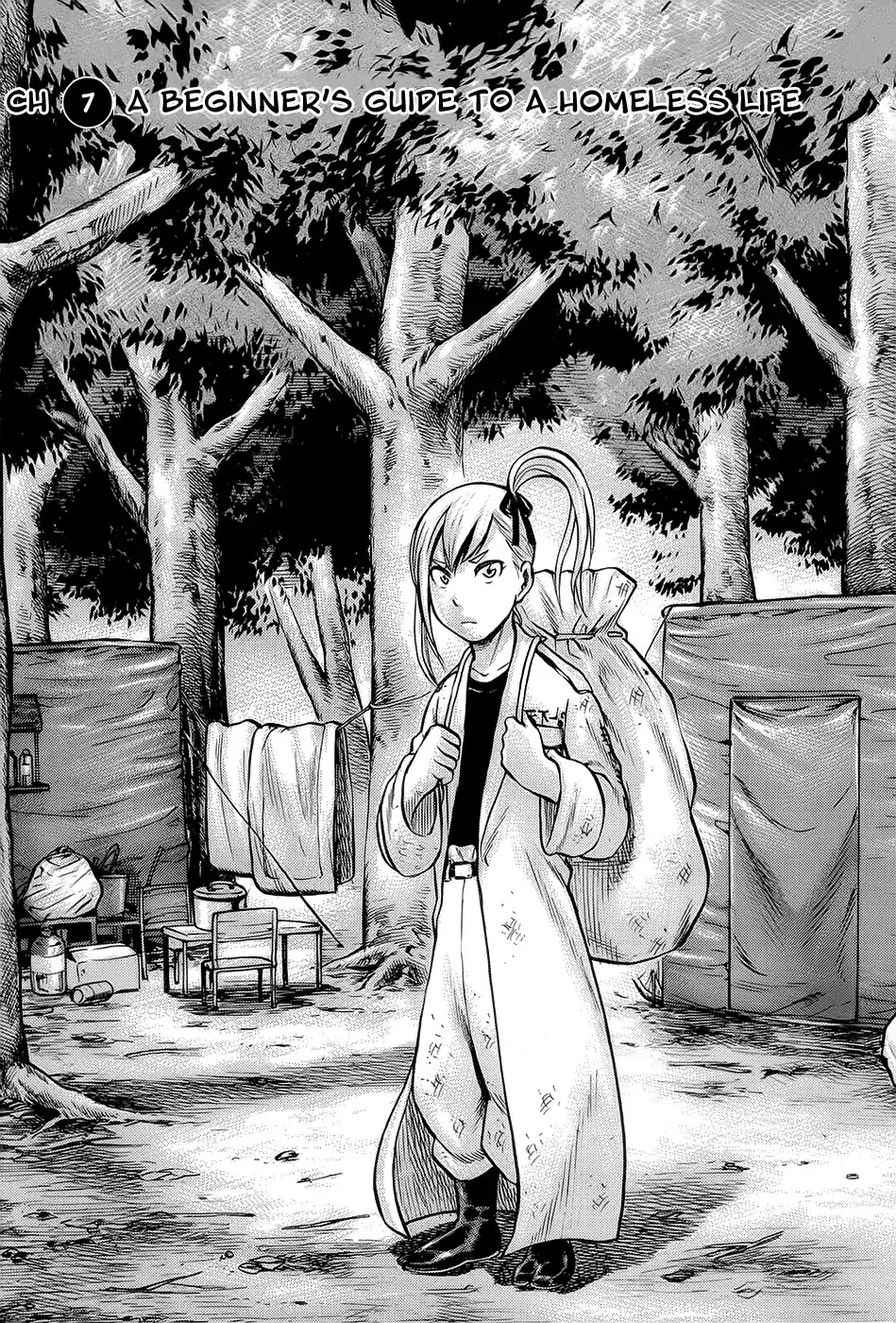 Read Hinamatsuri Chapter 7 - A Beginner's Guide To A Homeless Life Online