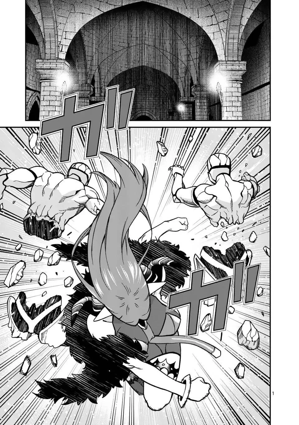 Read Power-Hara Genkai Yuusha, Maougun kara Koutaiguu de Scout sareru ~Yuusha Ranking 1-i na no ni Tedori ga Gomi sugite Seikatsu Dekimasen~ Chapter 29 - The fruits of training Online