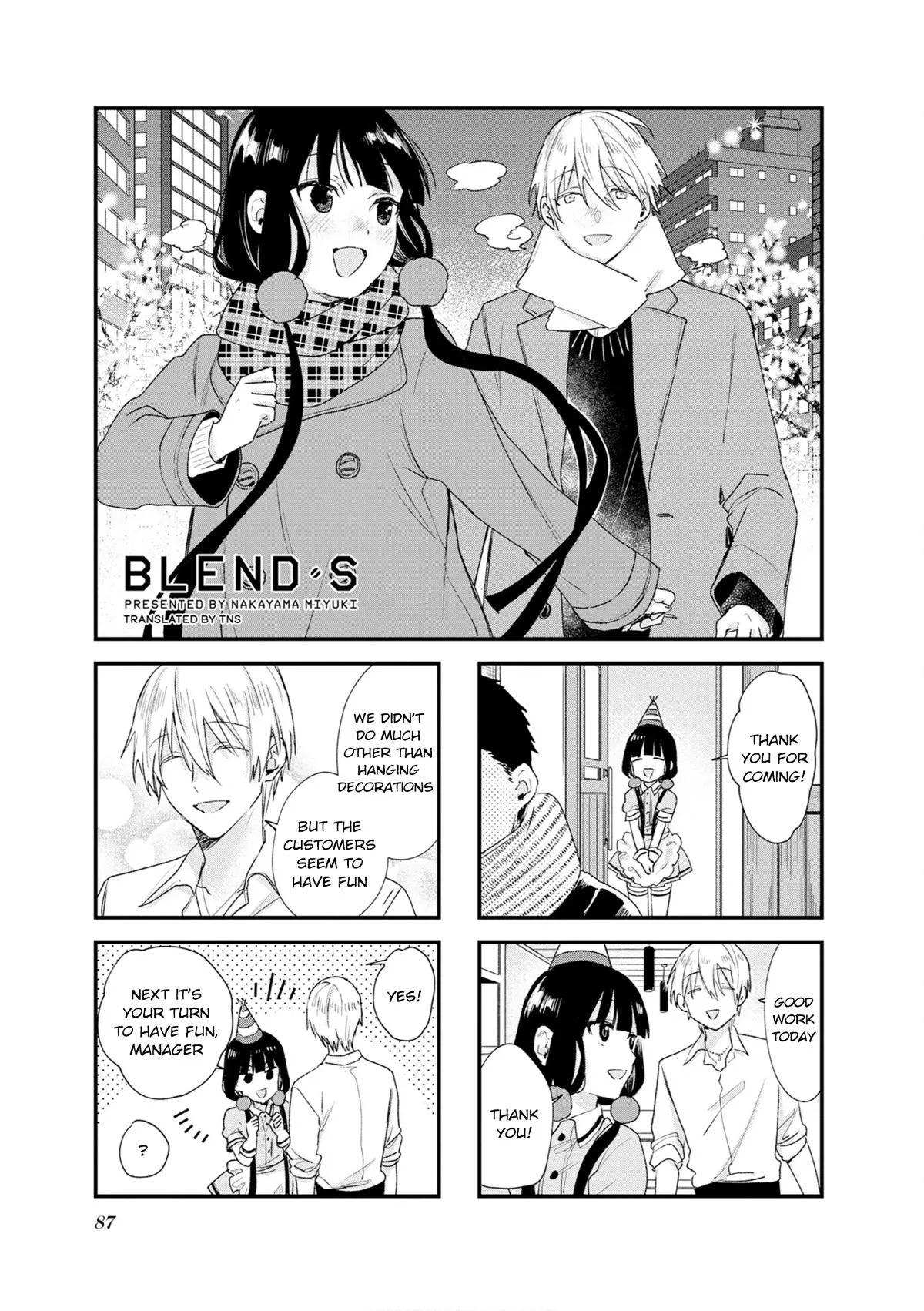 Read Blend S Chapter 110 Online