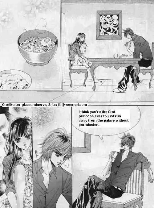 Read Goong Chapter 66 Online