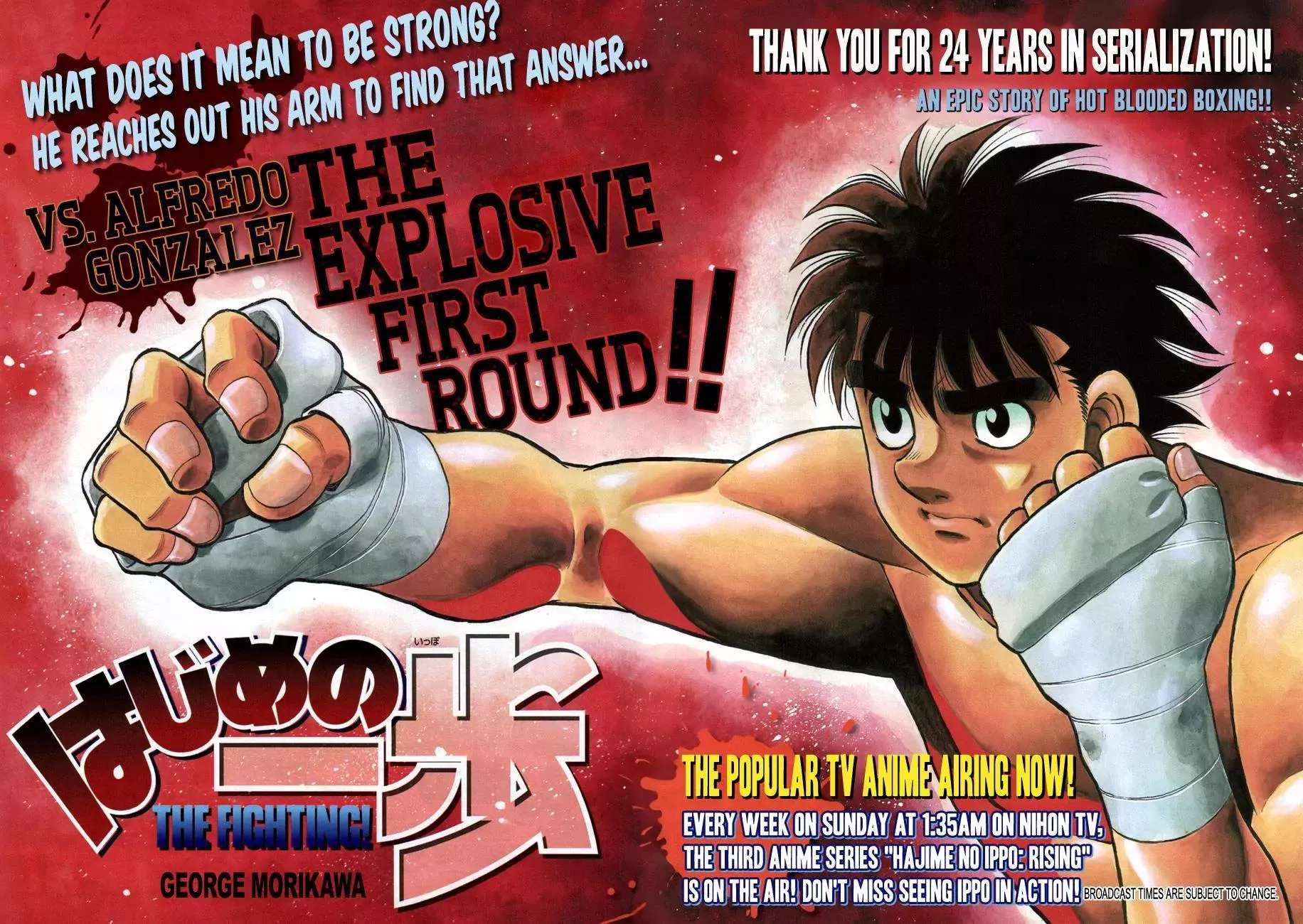 Read Hajime no Ippo Chapter 1036 - Standards of the World Online