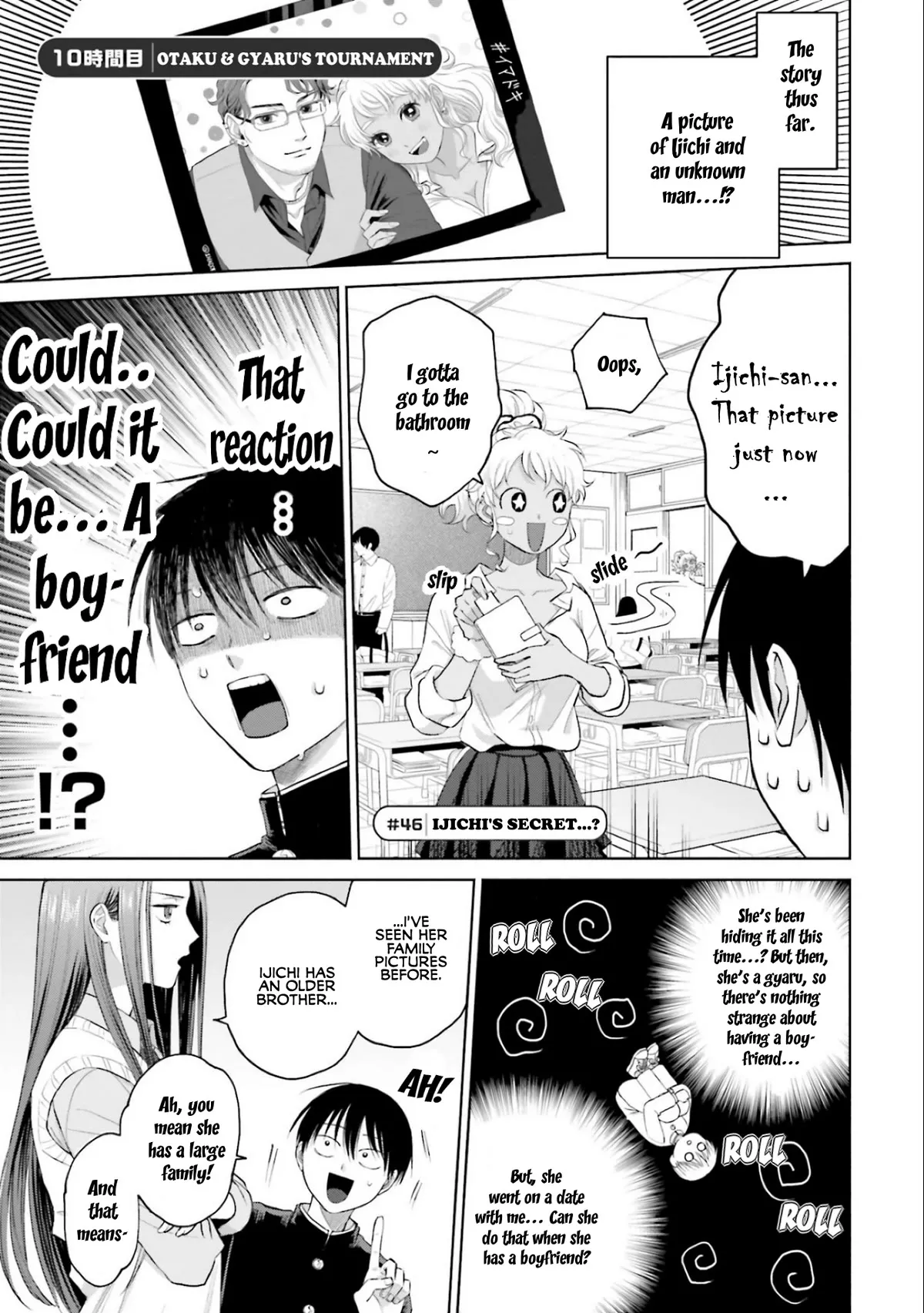 Read Gal Can’t Be Kind to Otaku!? Chapter 10.1 - Otaku & Gyaru's Tournament Online