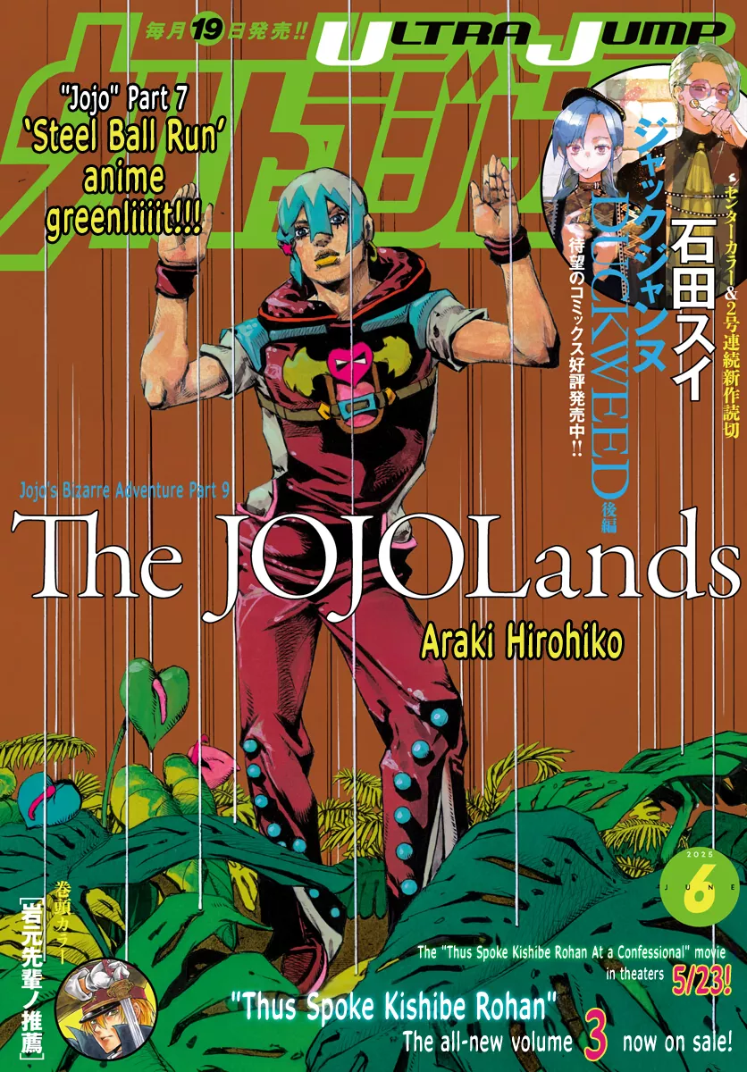 Read JoJo’s Bizarre Adventure Part 9 – The JOJOLands Chapter 25 - Laem Chabang's Investigation Online