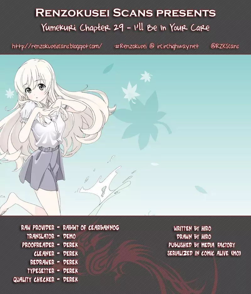 Read Yumekuri Chapter 29 - I'll Be In Your Care Online