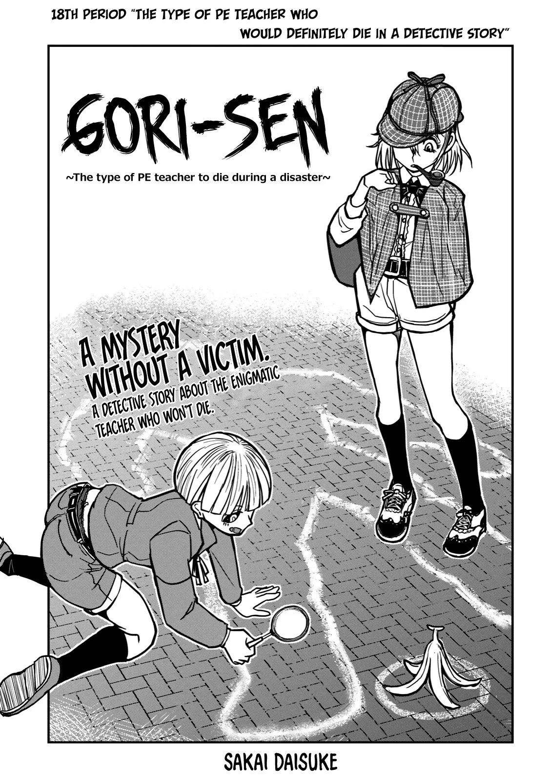 Read A Manga About the Kind of PE Teacher Who Dies at the Start of a School Horror Movie Chapter 18 - The type of PE teacher who would definitely die in a detective story Online