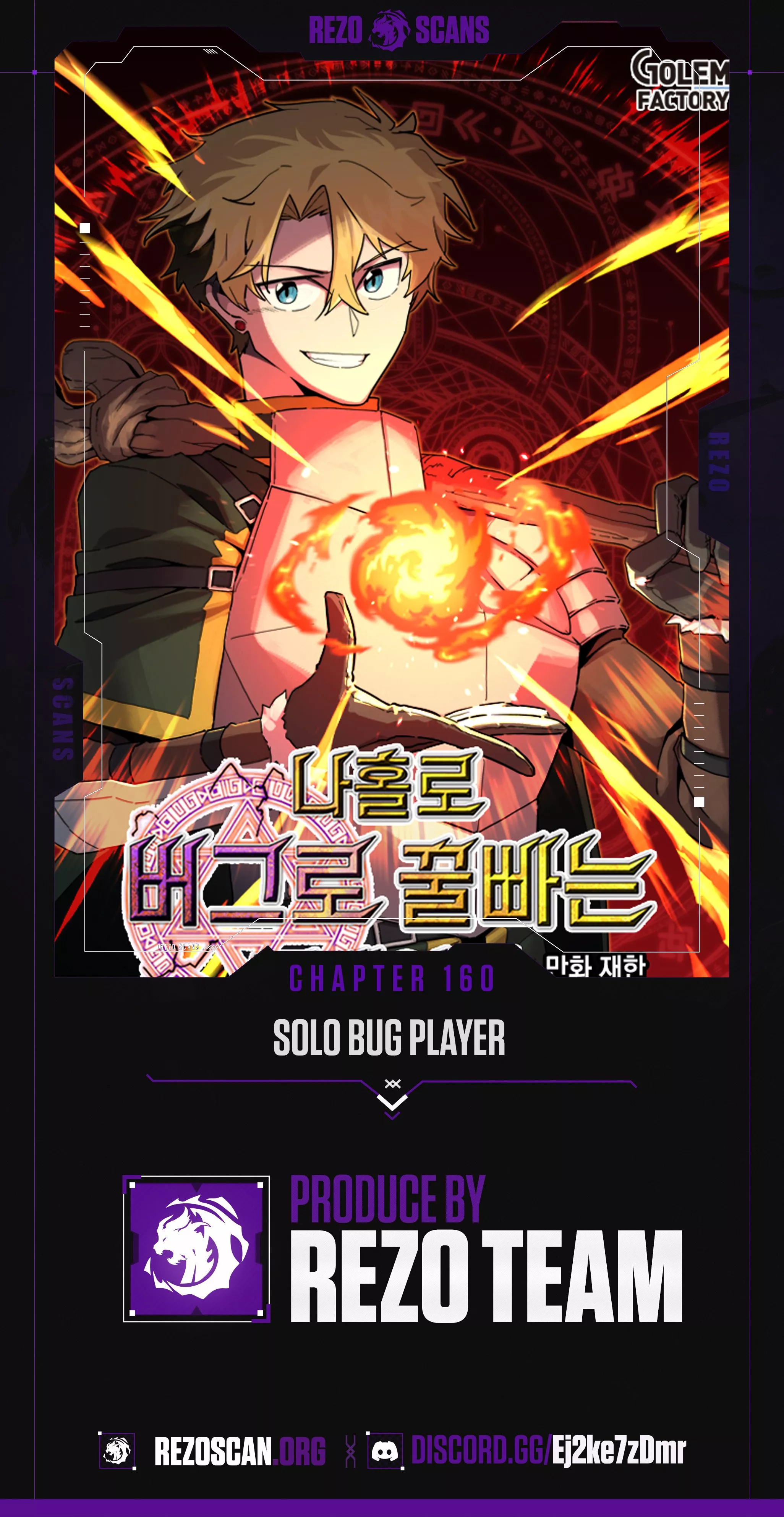 Read Solo Bug Player Chapter 160 Online