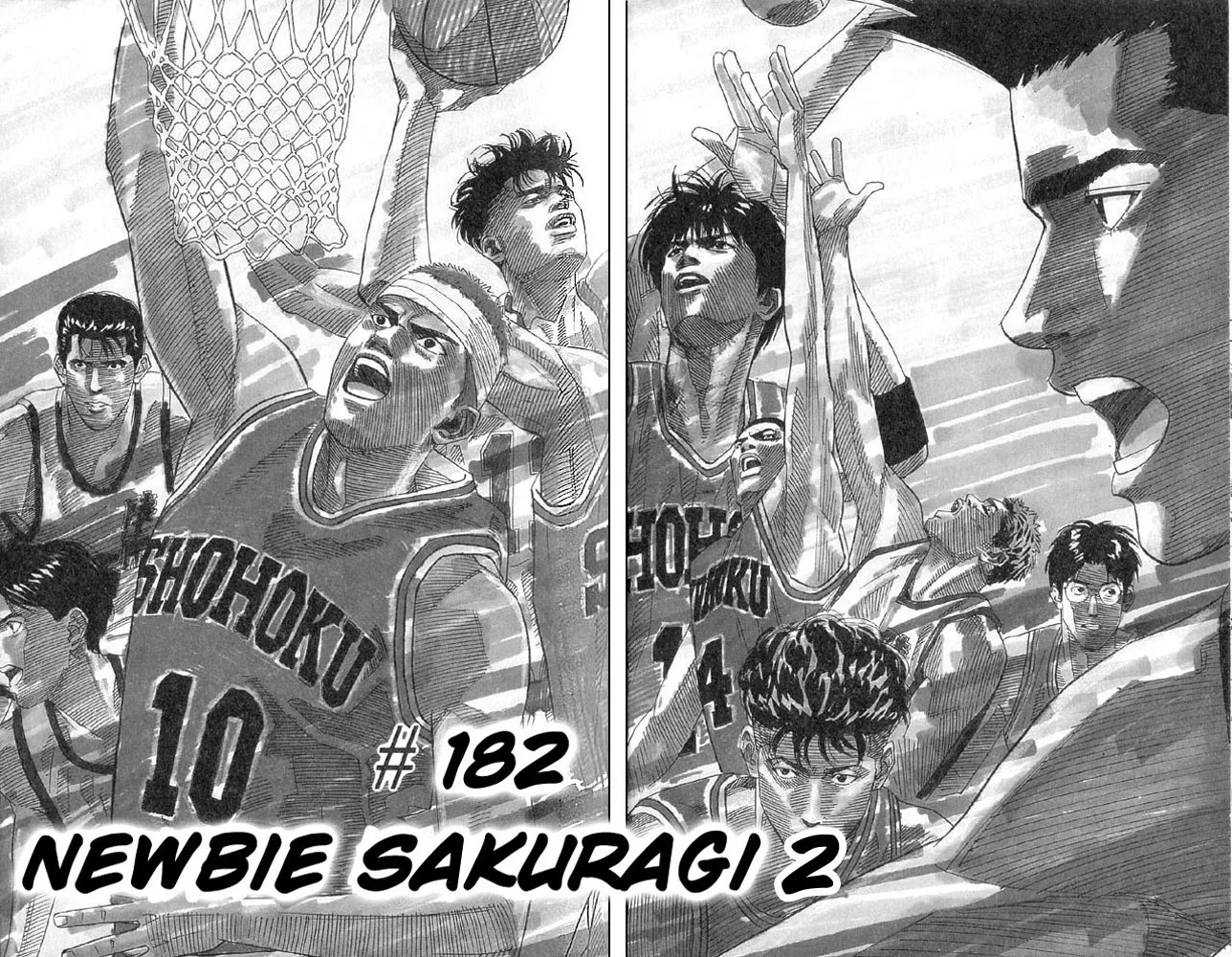 Read Slam Dunk Chapter 182 - Newbie Sakuragi (2) Online