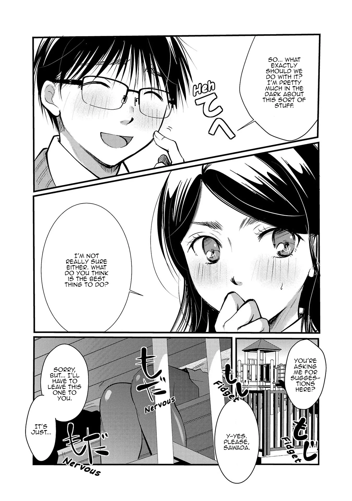 Read The Unattainable Flower’s Twisted Bloom Chapter 32 - An indecent pink Online
