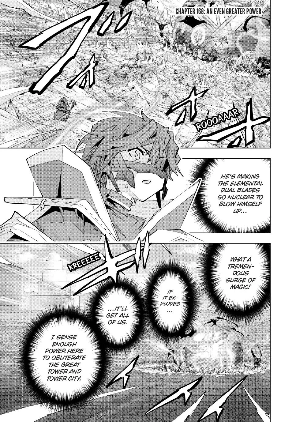 Read My Gift LVL 9999 Unlimited Gacha Chapter 168 Online