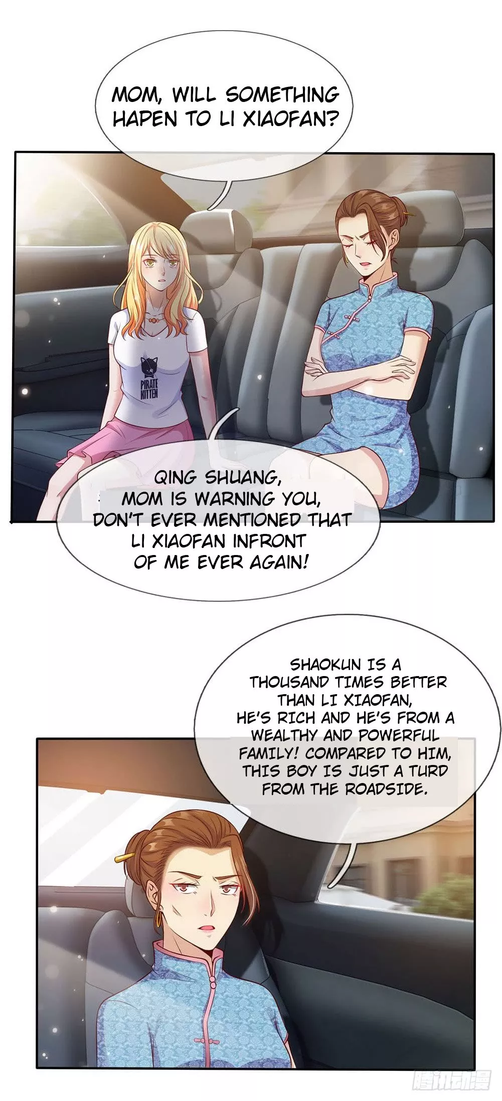 Read I’m the Great Immortal Chapter 17 Online