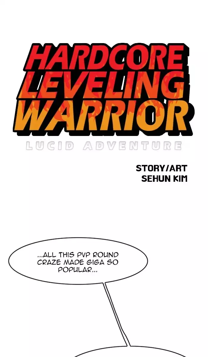 Read Hardcore Leveling Warrior Chapter 115 Online