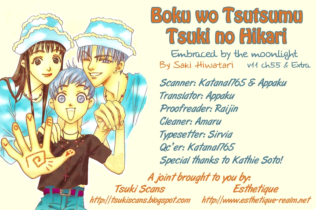 Read Boku wo Tsutsumu Tsuki no Hikari Chapter 55 - Kachiko's Circumstances #17 Online