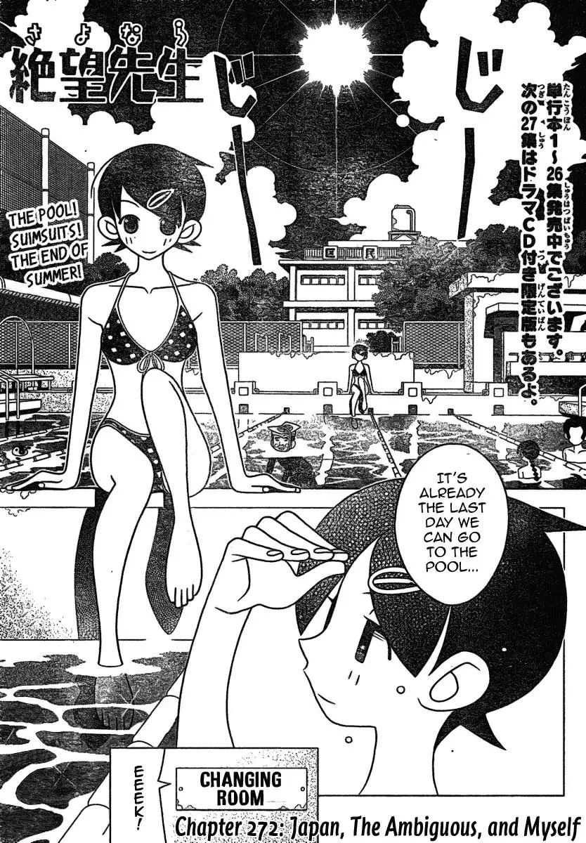 Read Sayonara Zetsubou Sensei Chapter 272 Online