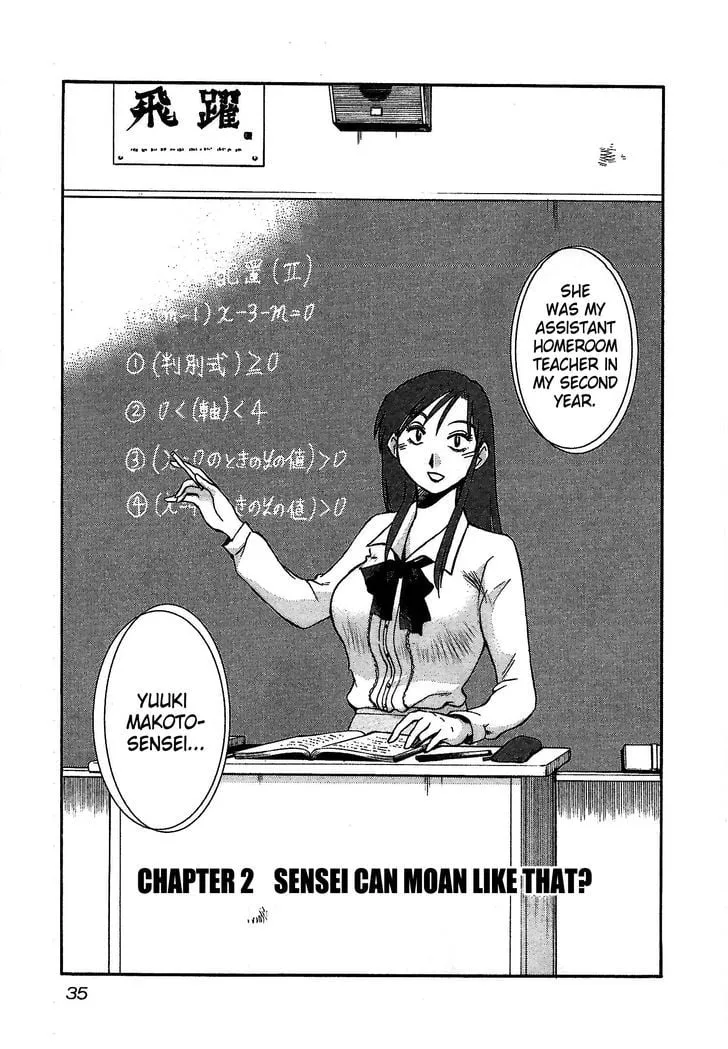 Read Rakujitsu no Pathos Chapter 2 - Sensei Can Moan Like That? Online