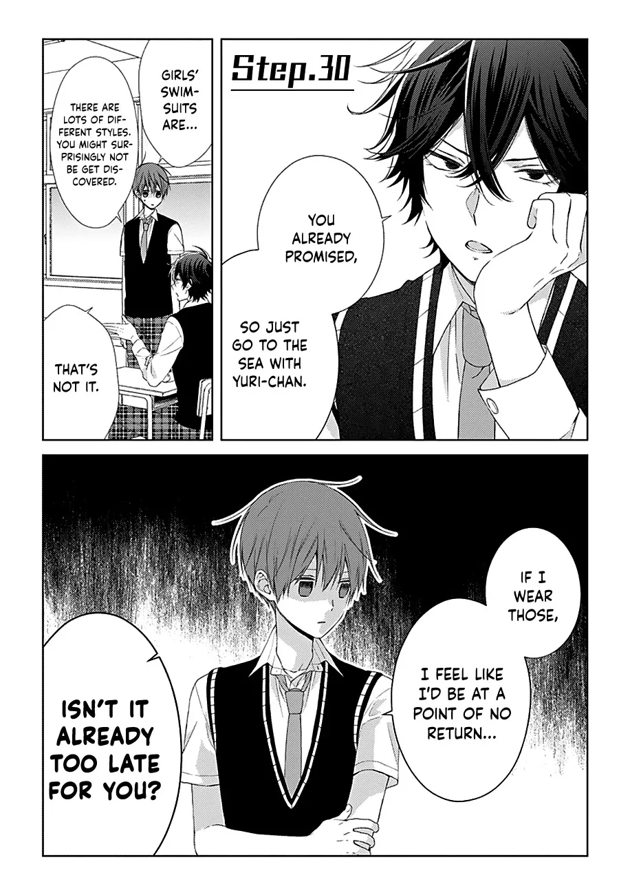 Read Onee Danshi, Hajimemasu. Chapter 30 - Step 30 Online